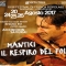 Forlimpopoli: Mantici, Respiro del Folk. XXIII Festival di Musica Popolare