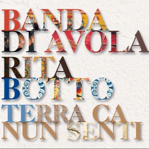 Su musica popolare italiana Terra ca nun senti