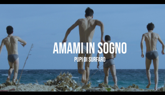 Amami in sogno, il nuovo video dei Pupi di Surfaro